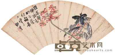 陈师曾 花卉扇片 扇面 